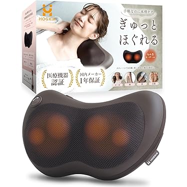 新品未使用保証書付き　高出力携帯用ＥＭＳトレーニング機
コアレミニ 61RWM-hrM9L._AC_UL210_SR210,